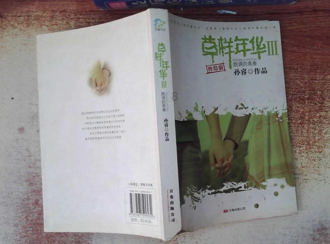 深入探索有人说:真正的释怀,不是转身离开,而是放过!你觉得什么才是真正的释怀?领域的专业平台