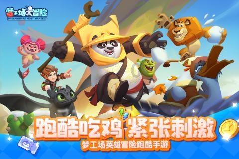 脑洞小老弟无实名认证