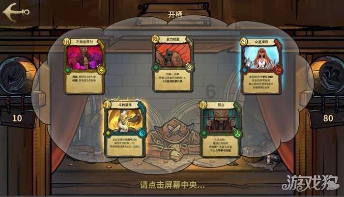 机智问答网页——让你认为文学史上哪个爱情故事最经典?的问题得到机智的回答