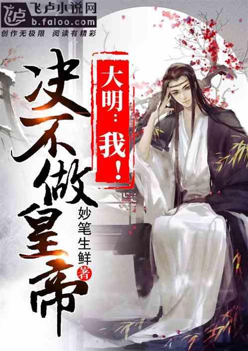 小霸王游戏机过安检会响吗？