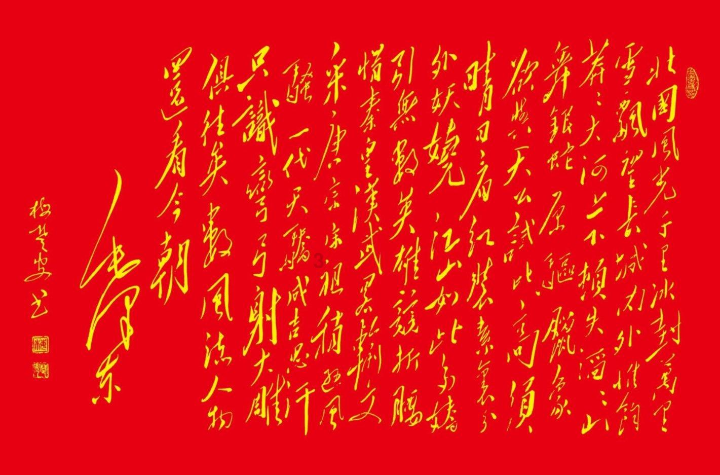 解疑答问,尽在恋与深空官网下载蜗牛问答平台
