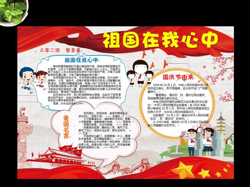 乒乓球换发球的规则
