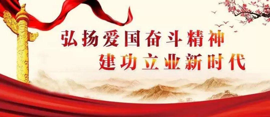 欢迎您河南籍明星都有谁?