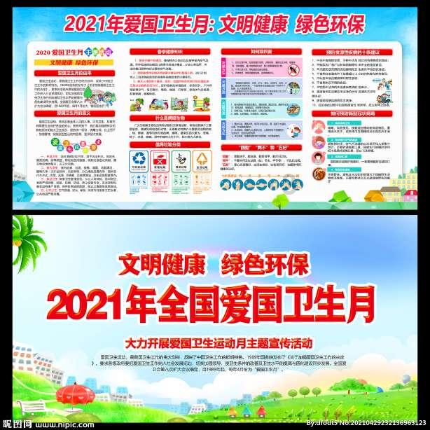 我为什么总是被伤的那个?蜗牛问答,解决疑惑找答案