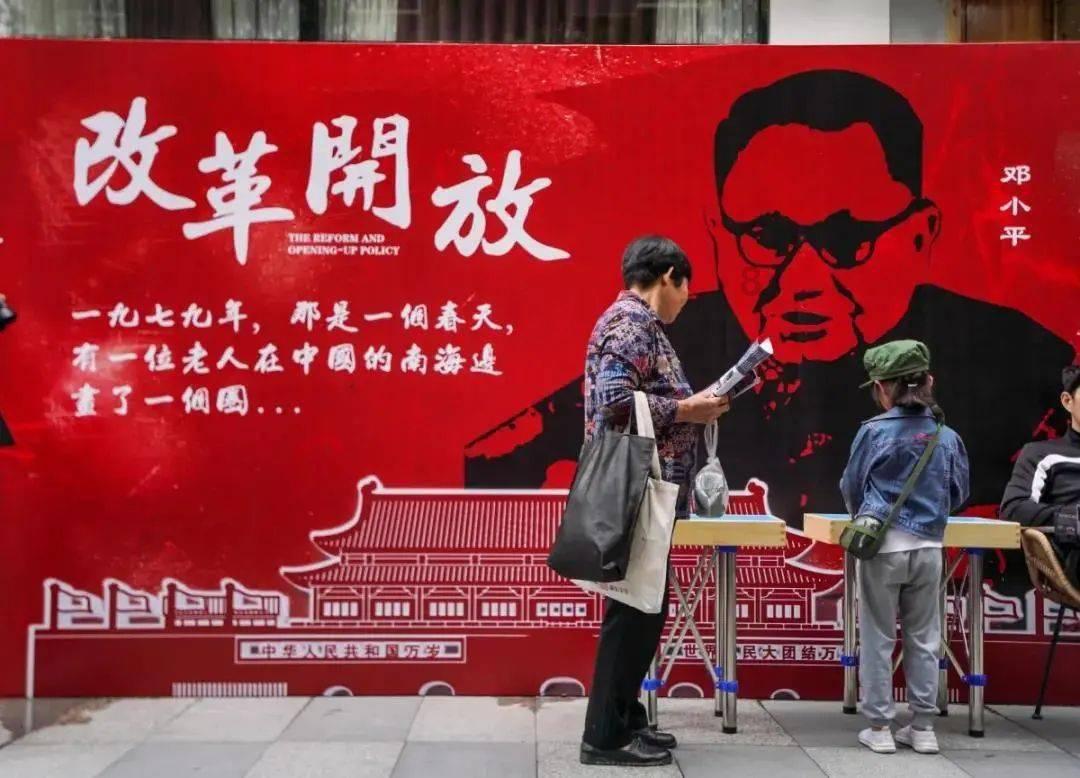 召唤神龙万宁版祖龙