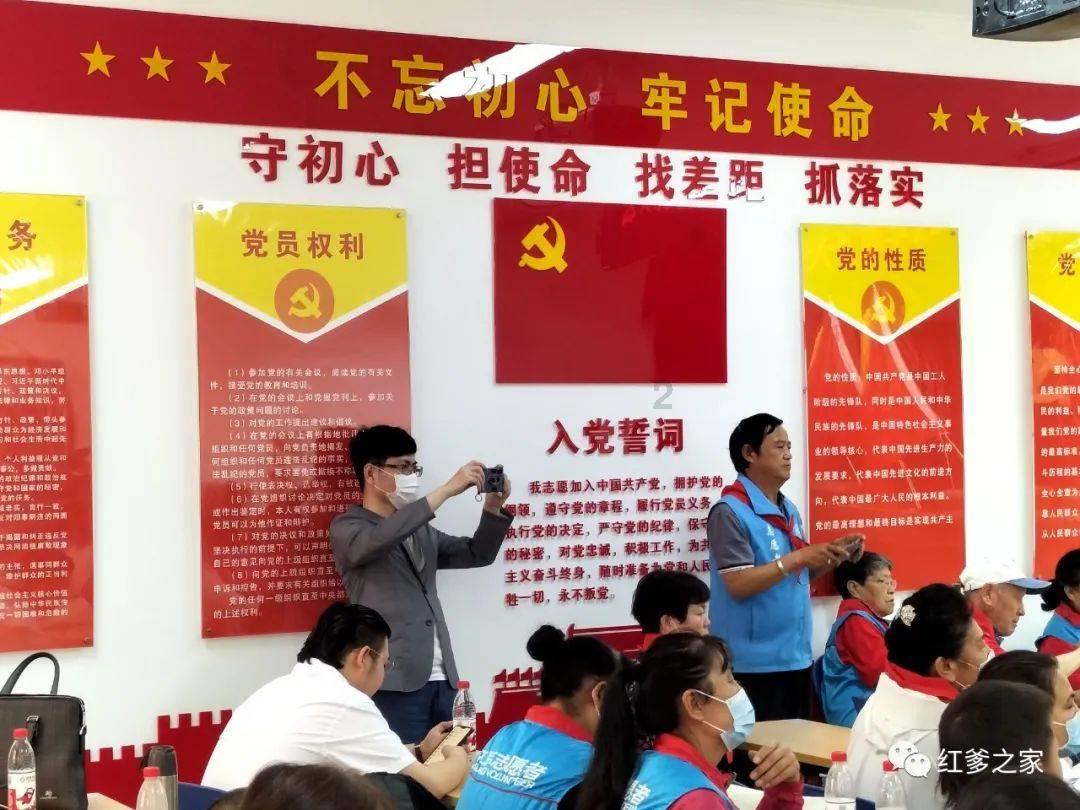 雷竞技比分