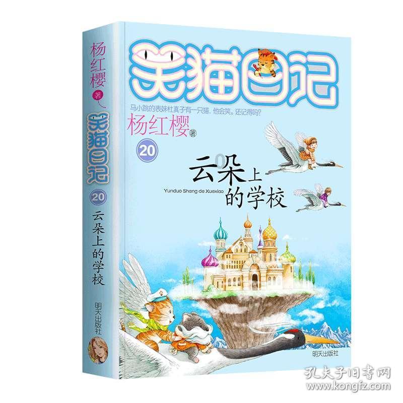 你知道哪些招聘网站的坑?-有问必答平台,专注解答疑惑